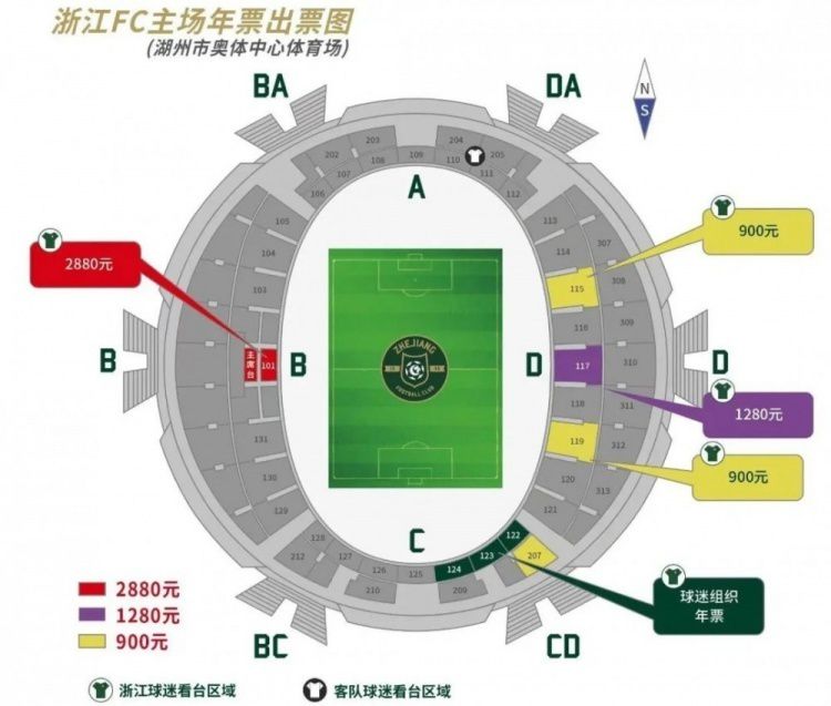 《马卡报》报道称，曼联阵中的一些球员决定离开球队，或者至少研究转会市场，看看能提供什么。